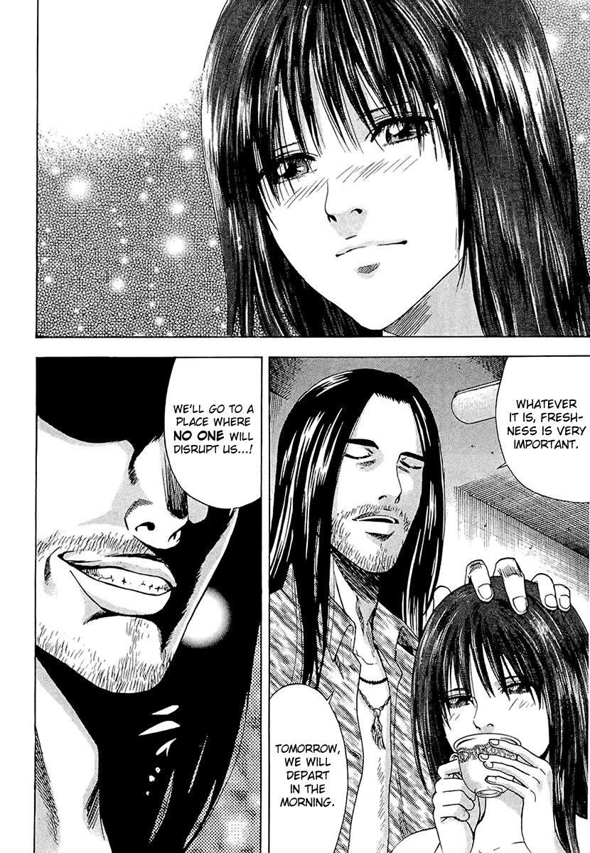 Read Ouroboros EN Manga Online
