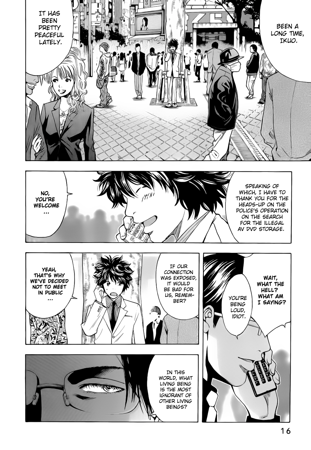 Read Ouroboros EN Manga Online