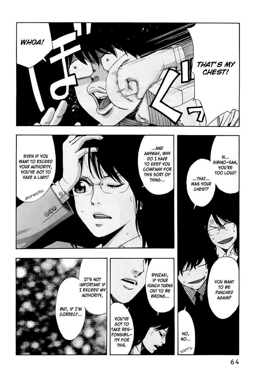 Read Ouroboros EN Manga Online