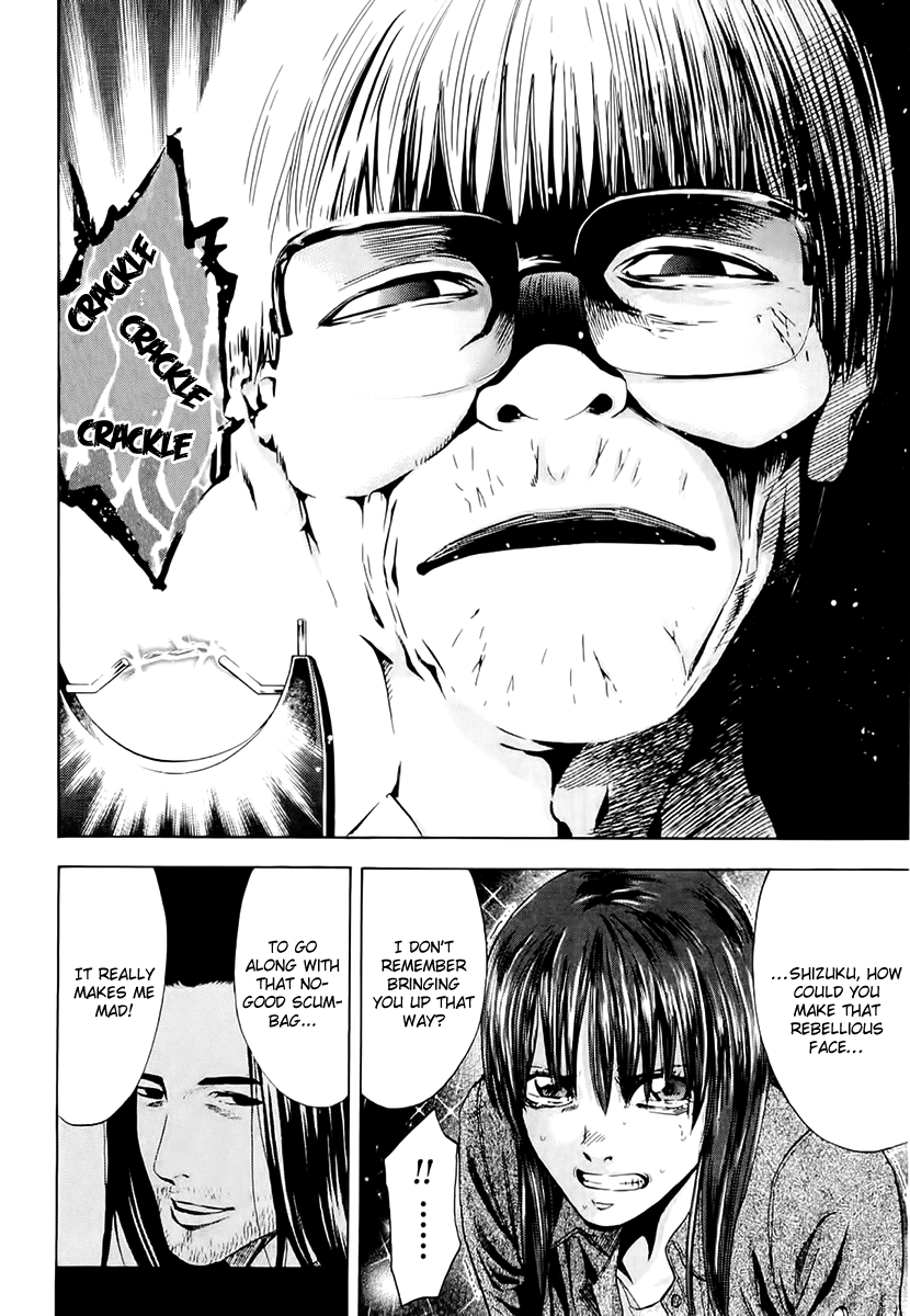 Read Ouroboros EN Manga Online