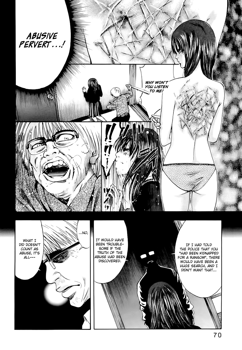 Read Ouroboros EN Manga Online