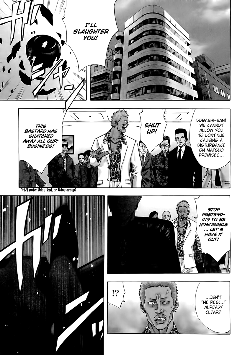 Read Ouroboros EN Manga Online