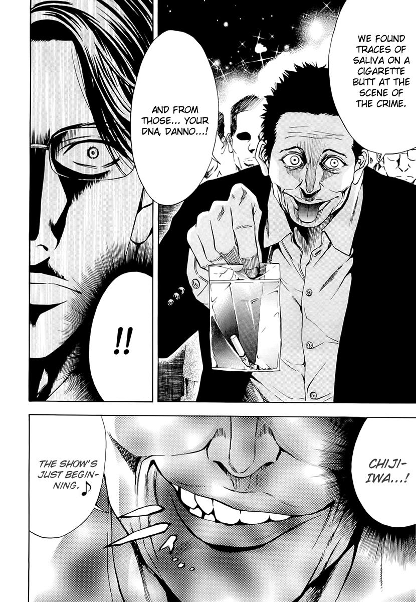 Read Ouroboros EN Manga Online