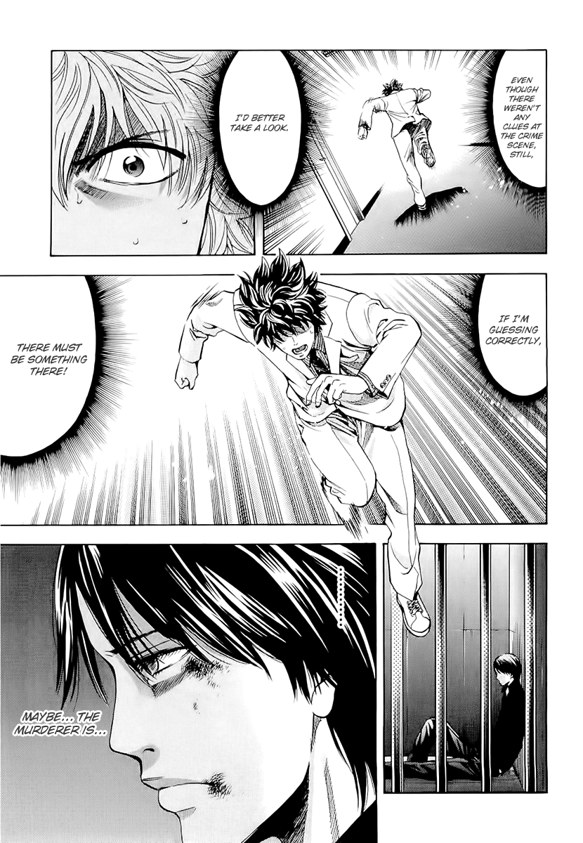 Read Ouroboros EN Manga Online