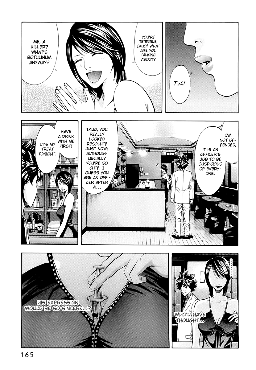 Read Ouroboros EN Manga Online