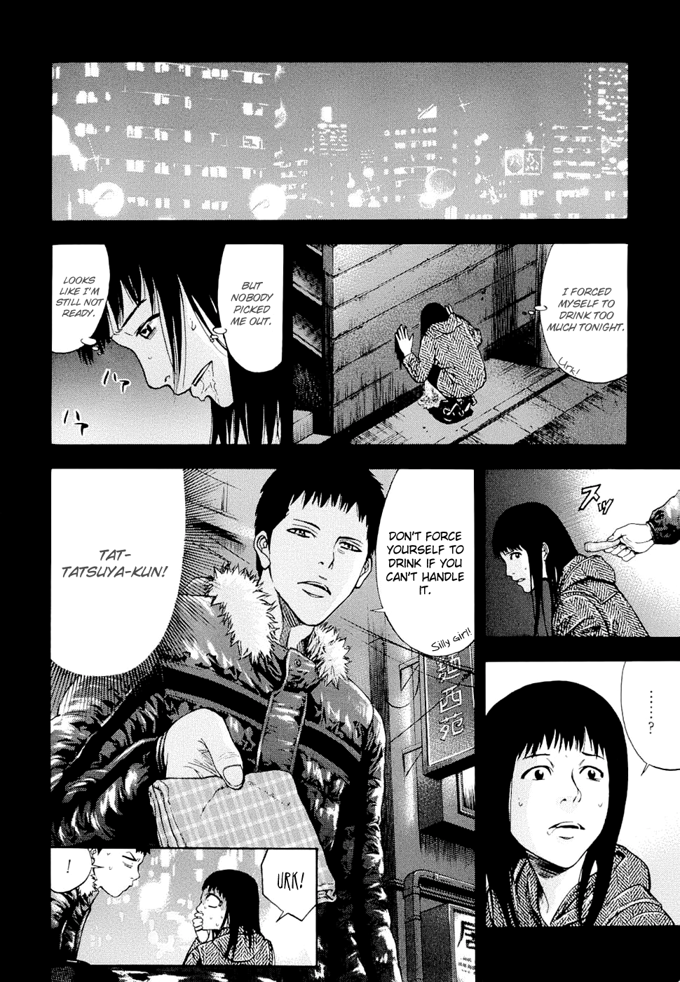 Read Ouroboros EN Manga Online