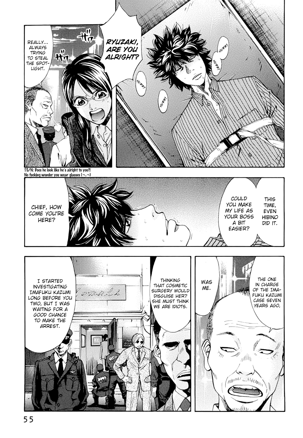 Read Ouroboros EN Manga Online