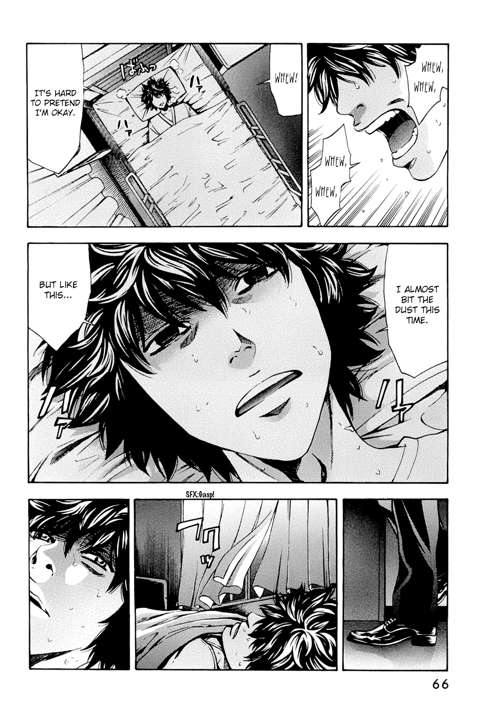 Read Ouroboros EN Manga Online