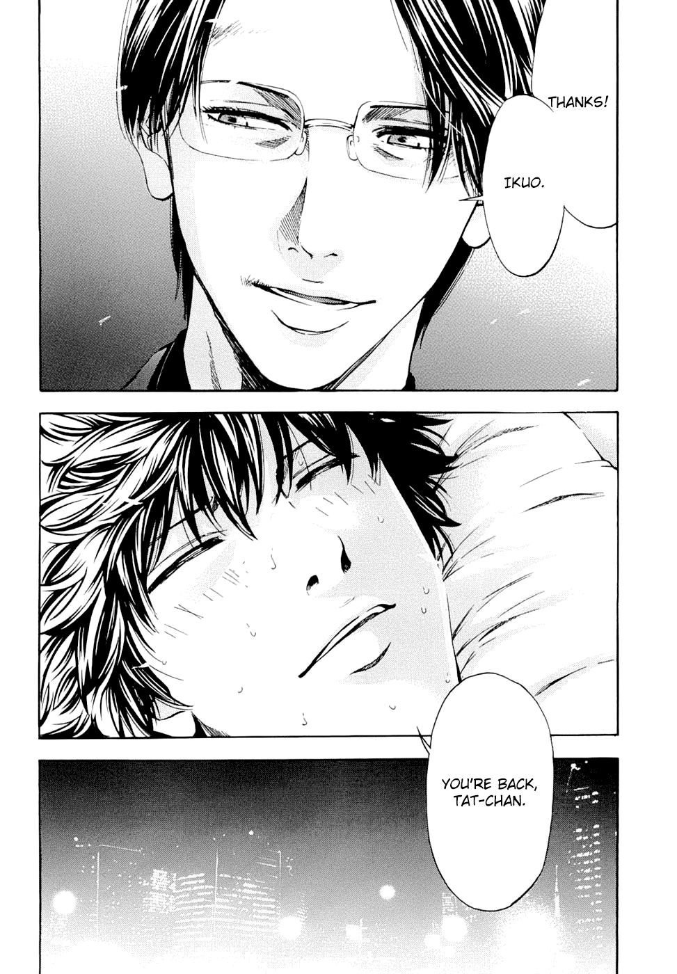 Read Ouroboros EN Manga Online