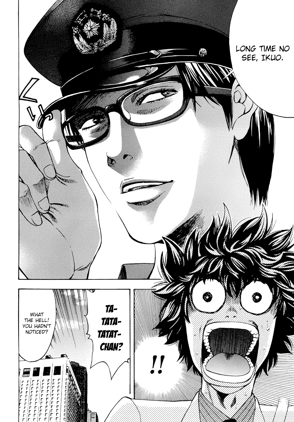 Read Ouroboros EN Manga Online