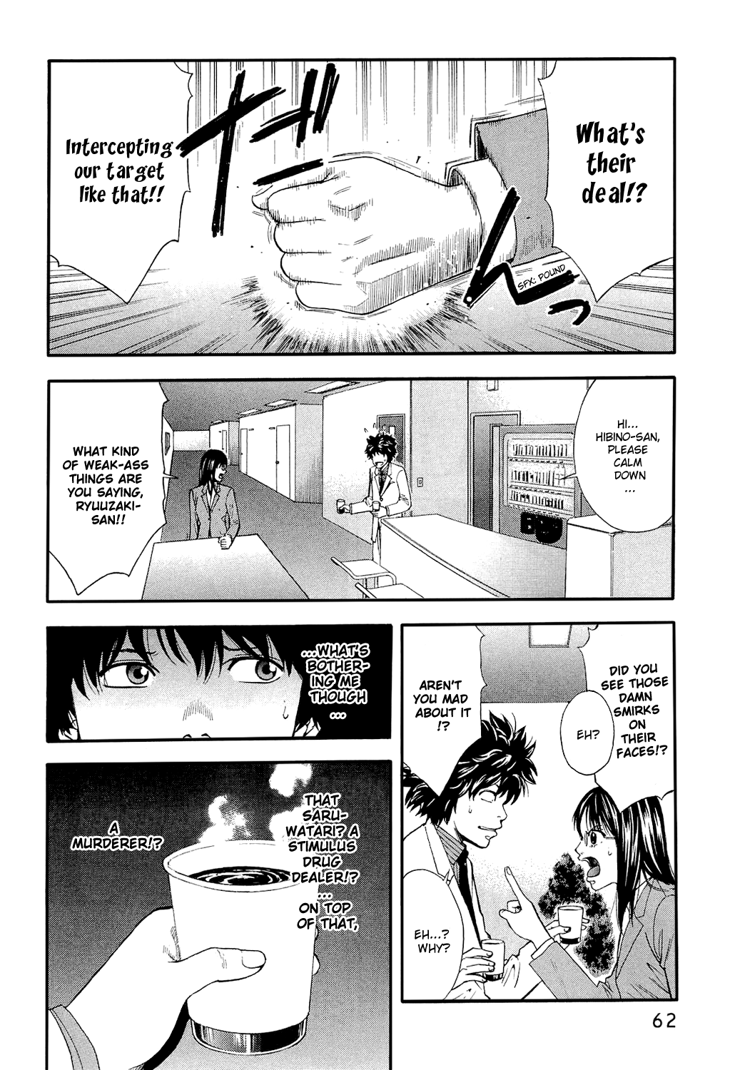 Read Ouroboros EN Manga Online