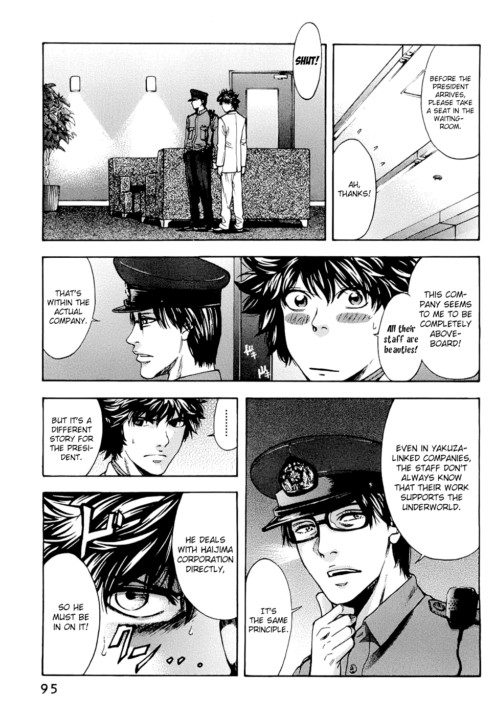 Read Ouroboros EN Manga Online