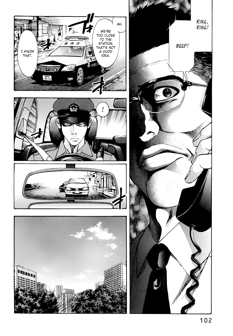 Read Ouroboros EN Manga Online
