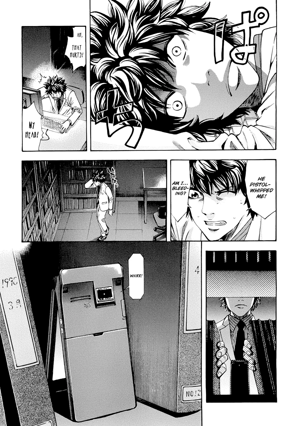 Read Ouroboros EN Manga Online