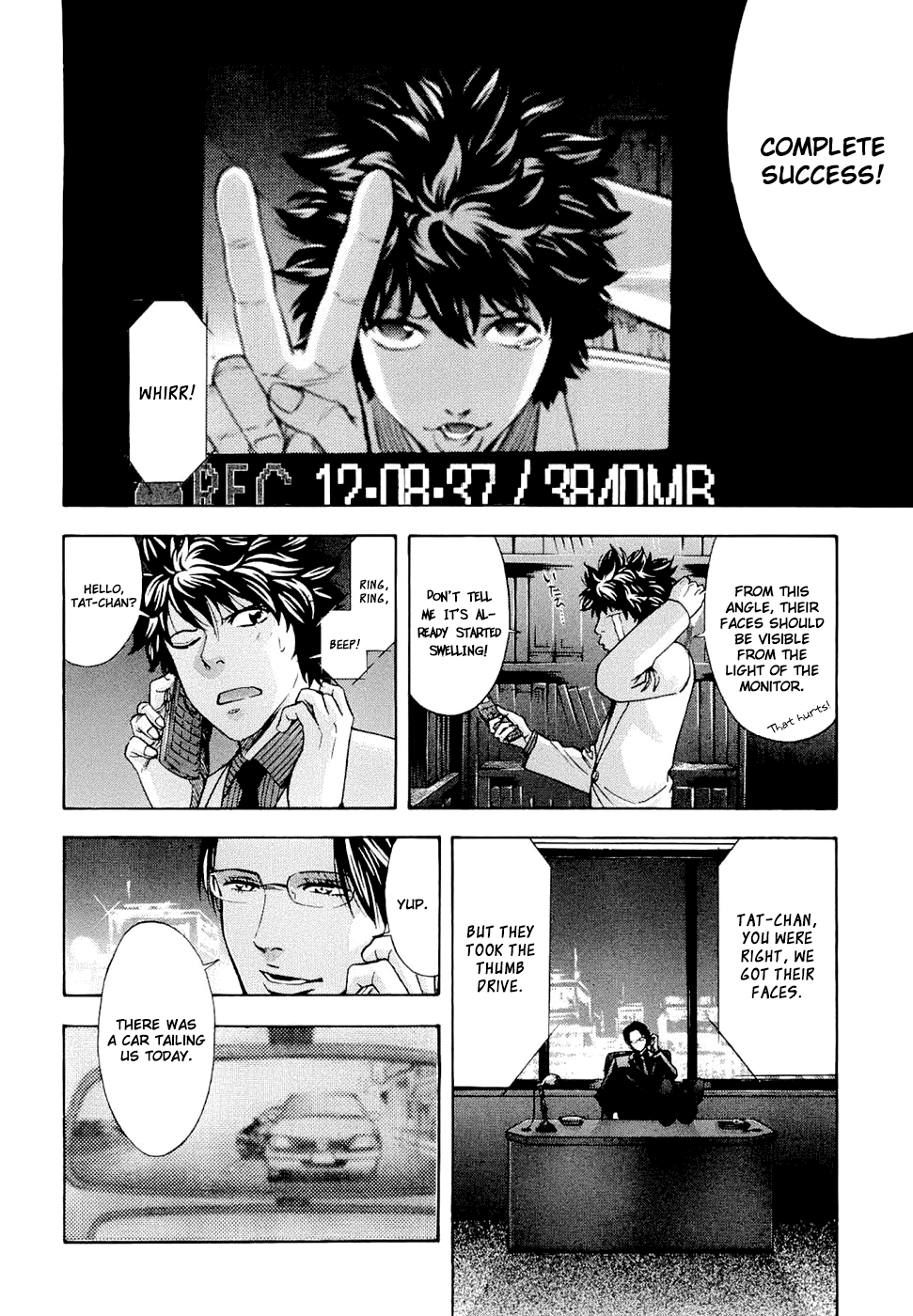 Read Ouroboros EN Manga Online