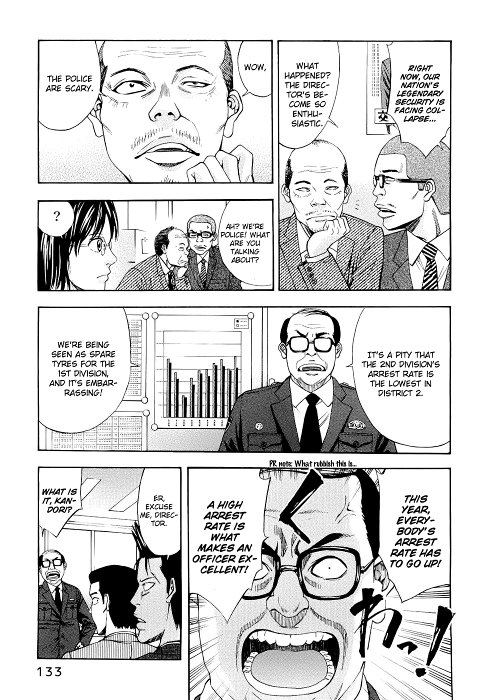 Read Ouroboros EN Manga Online