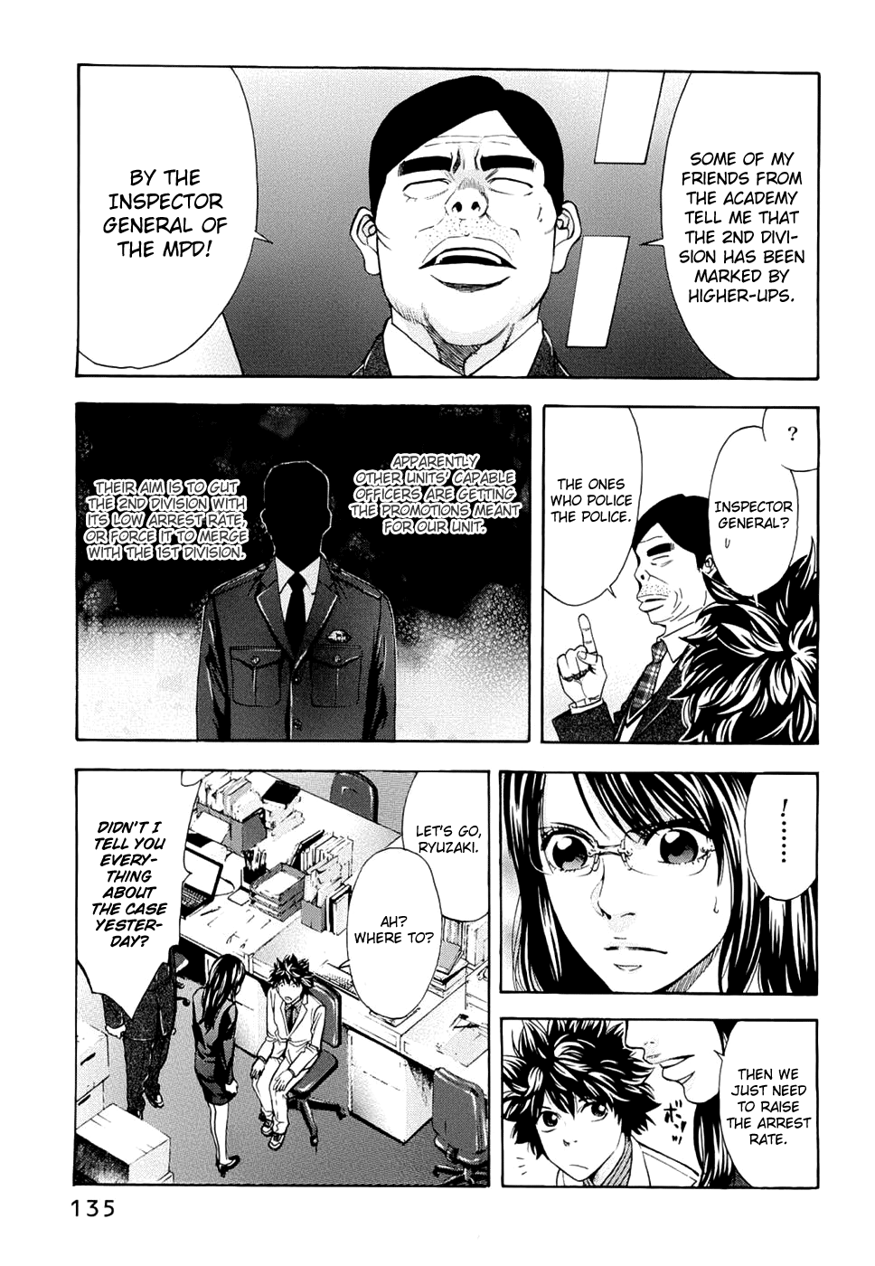 Read Ouroboros EN Manga Online