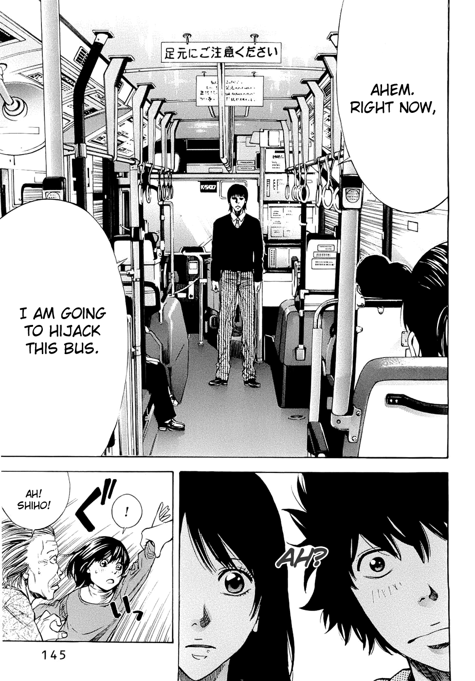 Read Ouroboros EN Manga Online