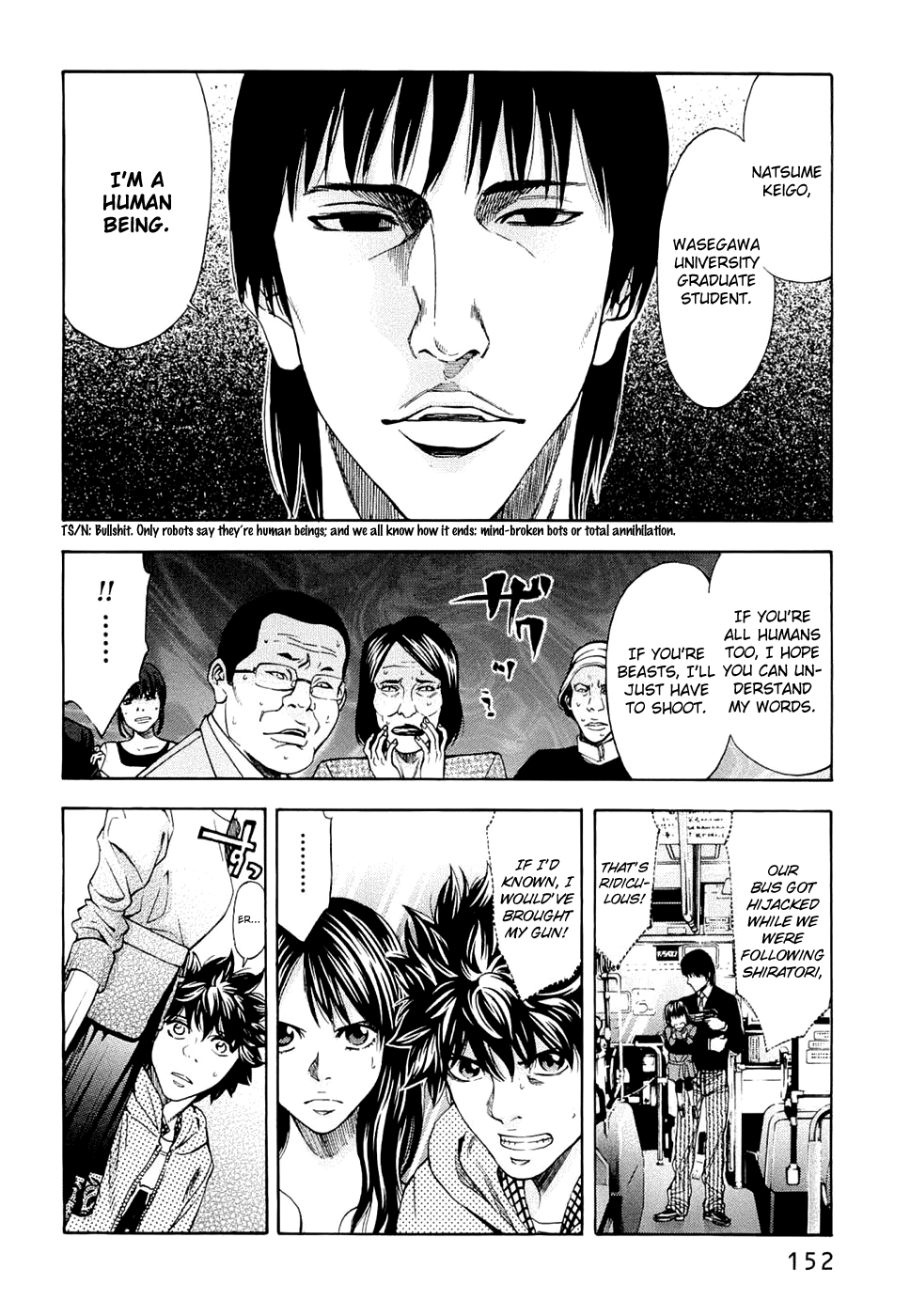 Read Ouroboros EN Manga Online