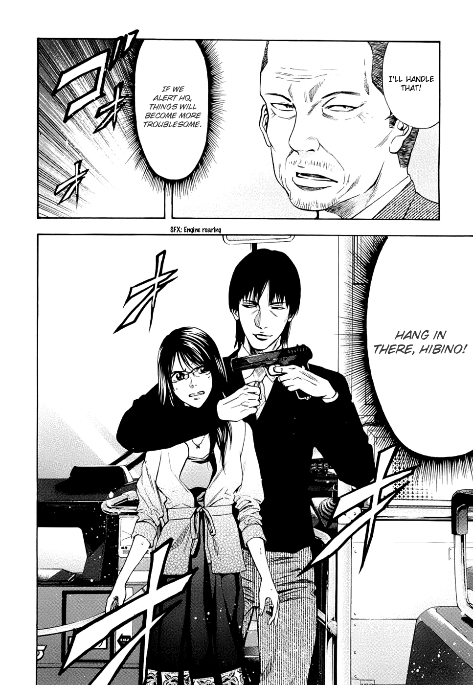 Read Ouroboros EN Manga Online