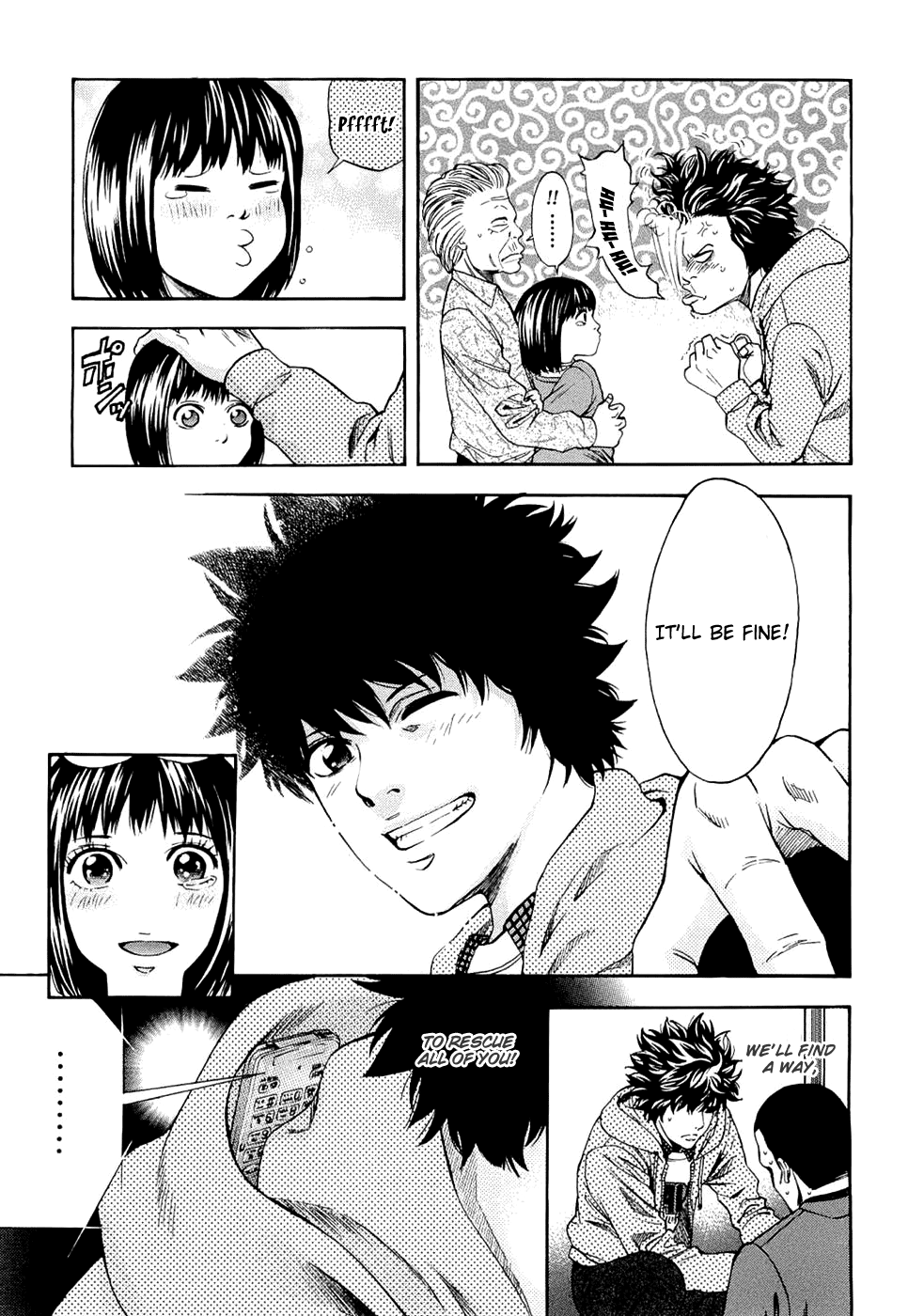 Read Ouroboros EN Manga Online