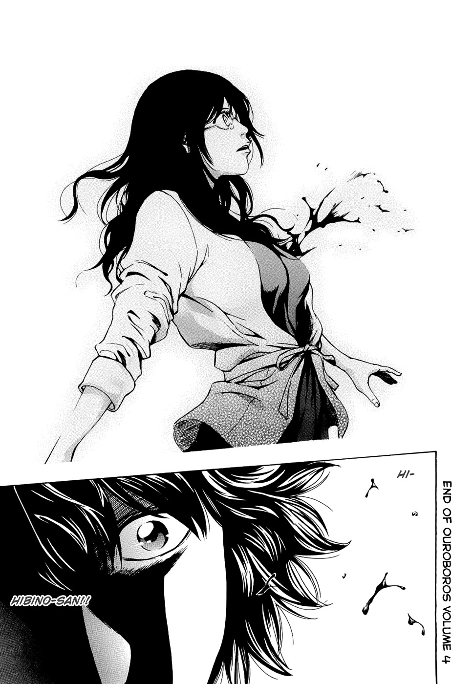 Read Ouroboros EN Manga Online