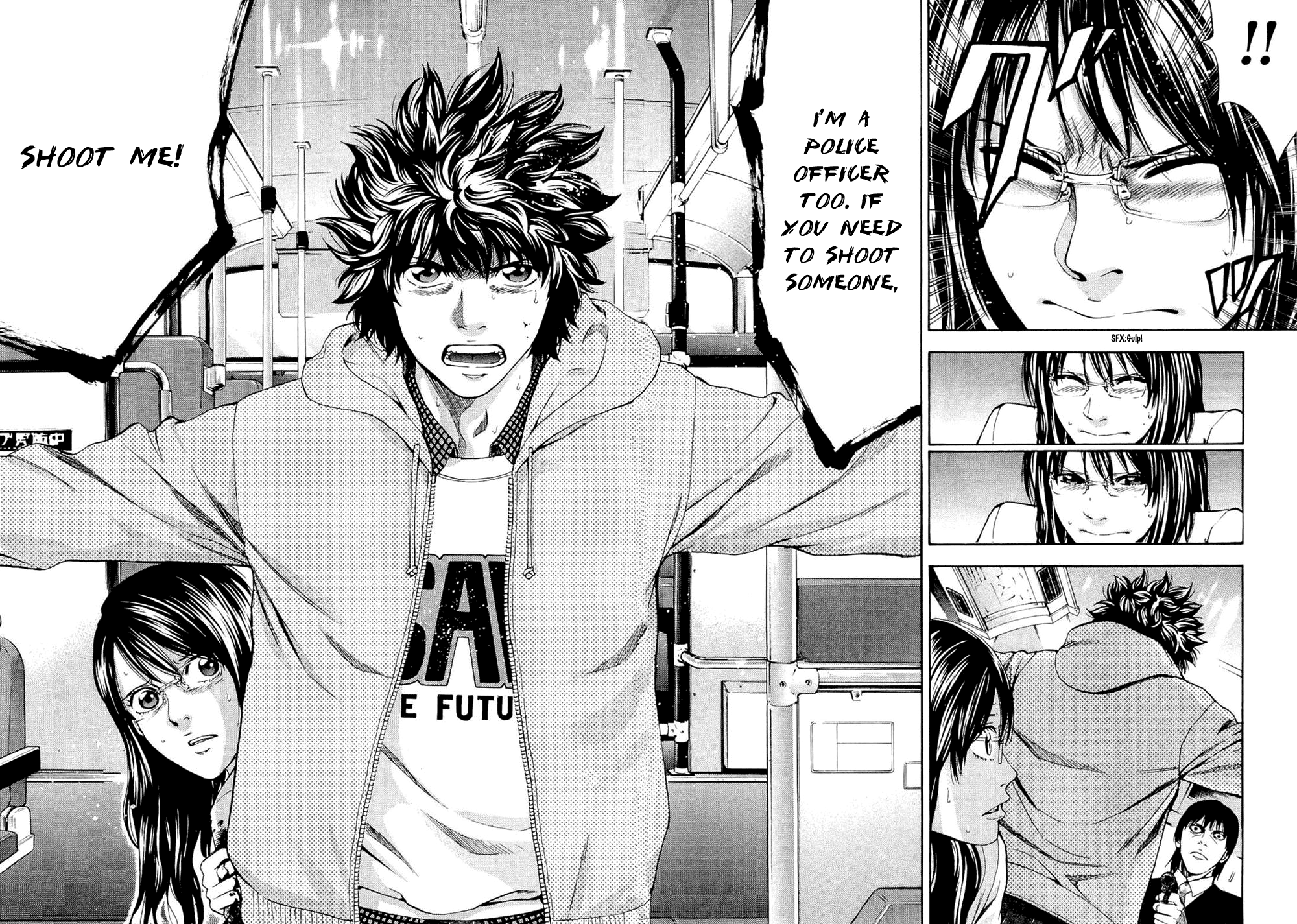 Read Ouroboros EN Manga Online
