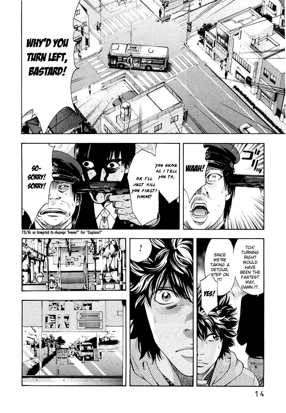 Read Ouroboros EN Manga Online