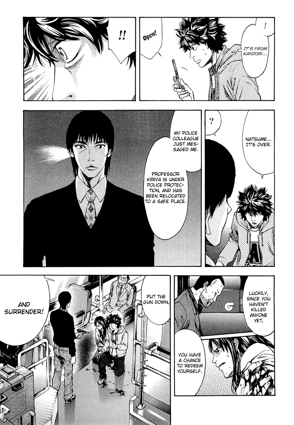 Read Ouroboros EN Manga Online