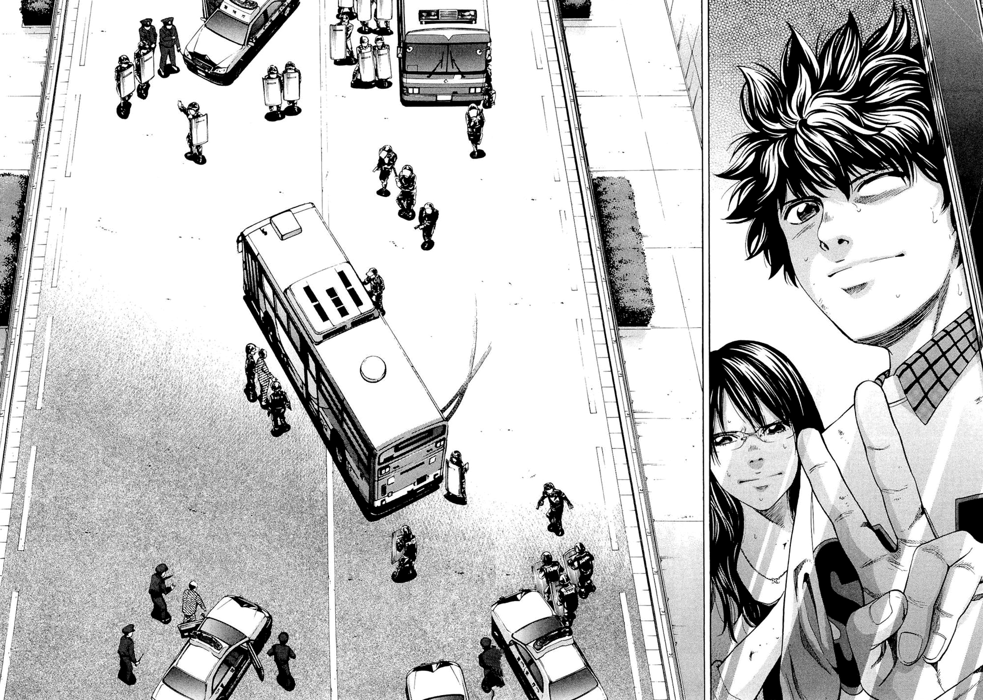 Read Ouroboros EN Manga Online