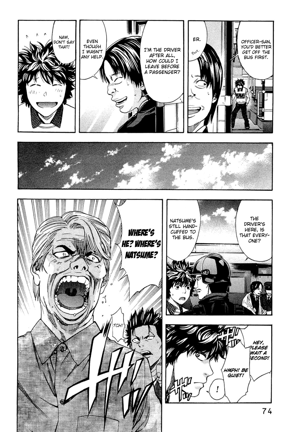 Read Ouroboros EN Manga Online