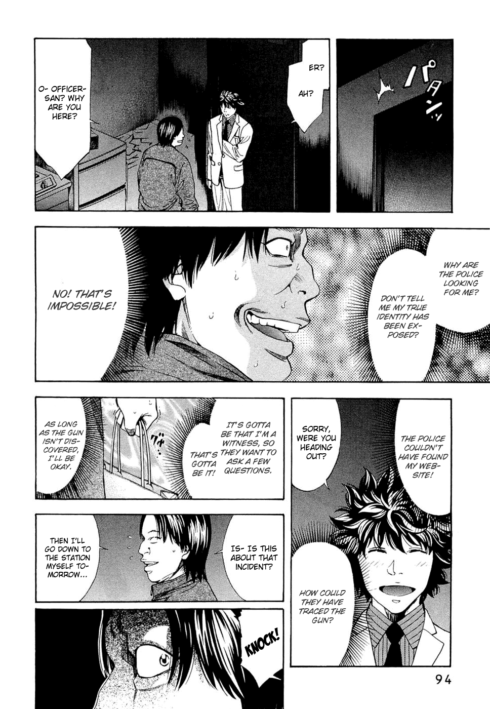 Read Ouroboros EN Manga Online