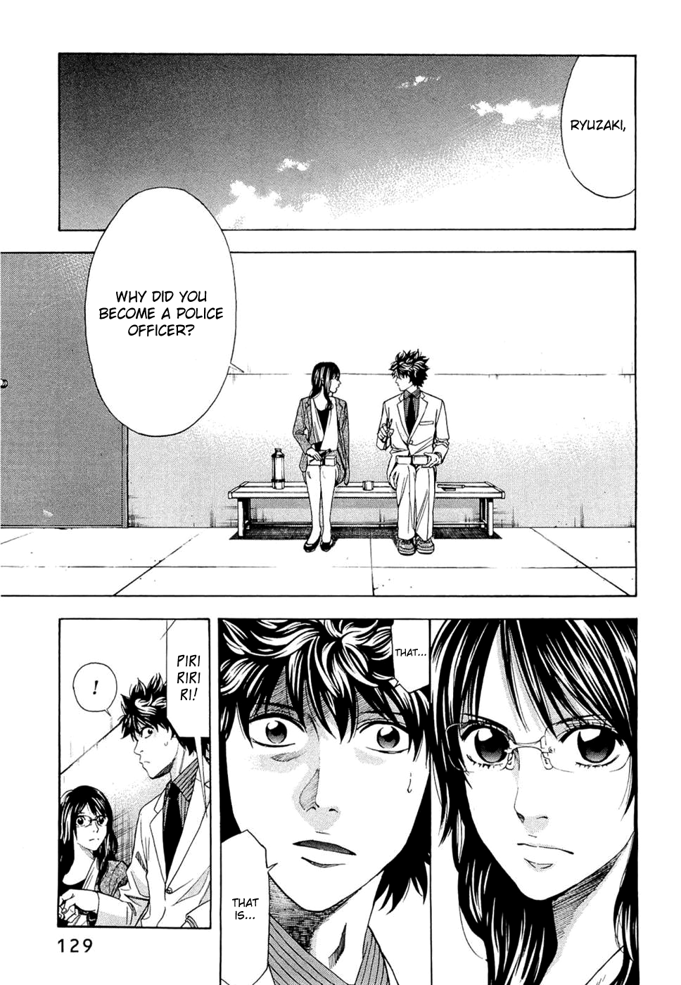 Read Ouroboros EN Manga Online