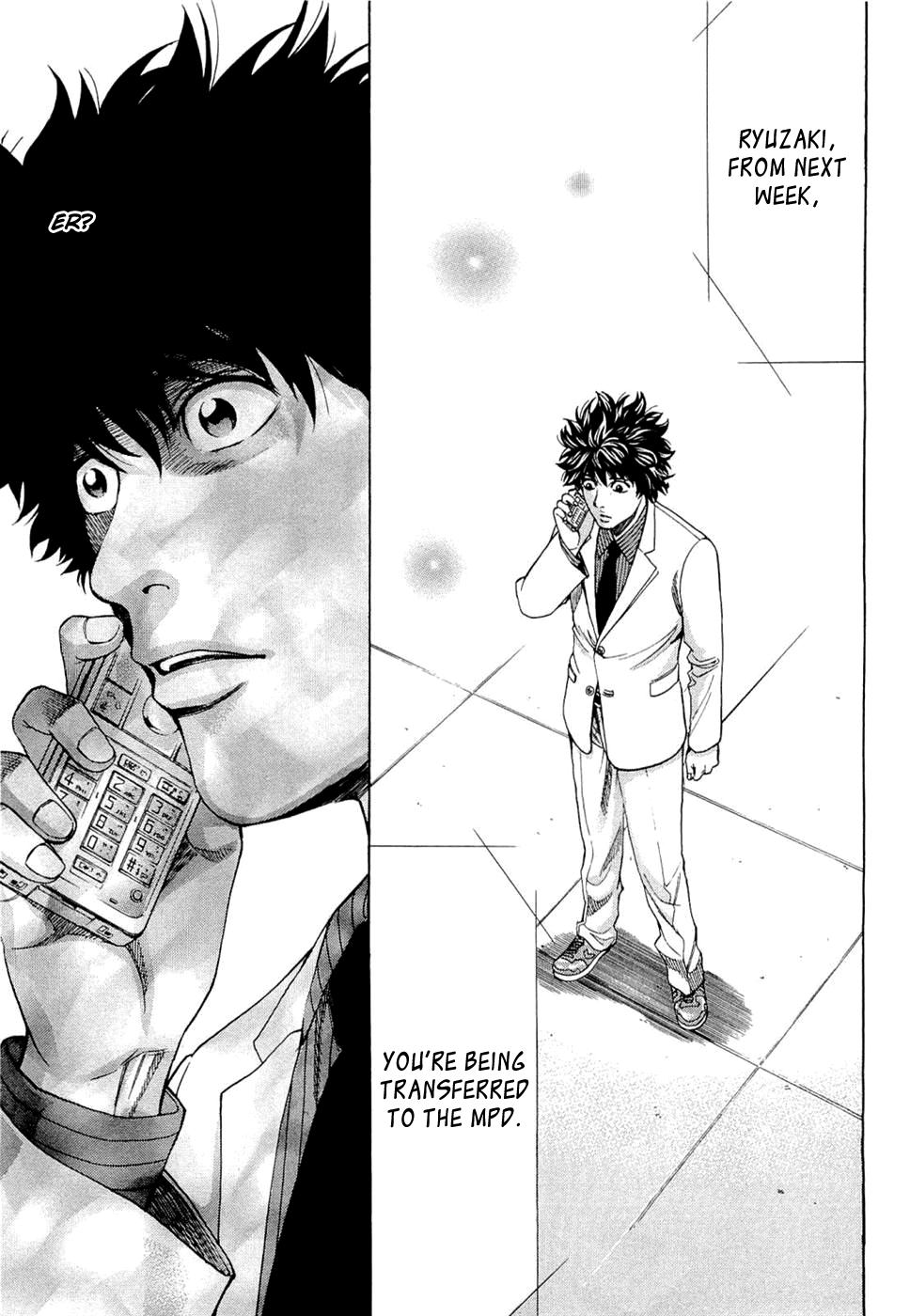 Read Ouroboros EN Manga Online