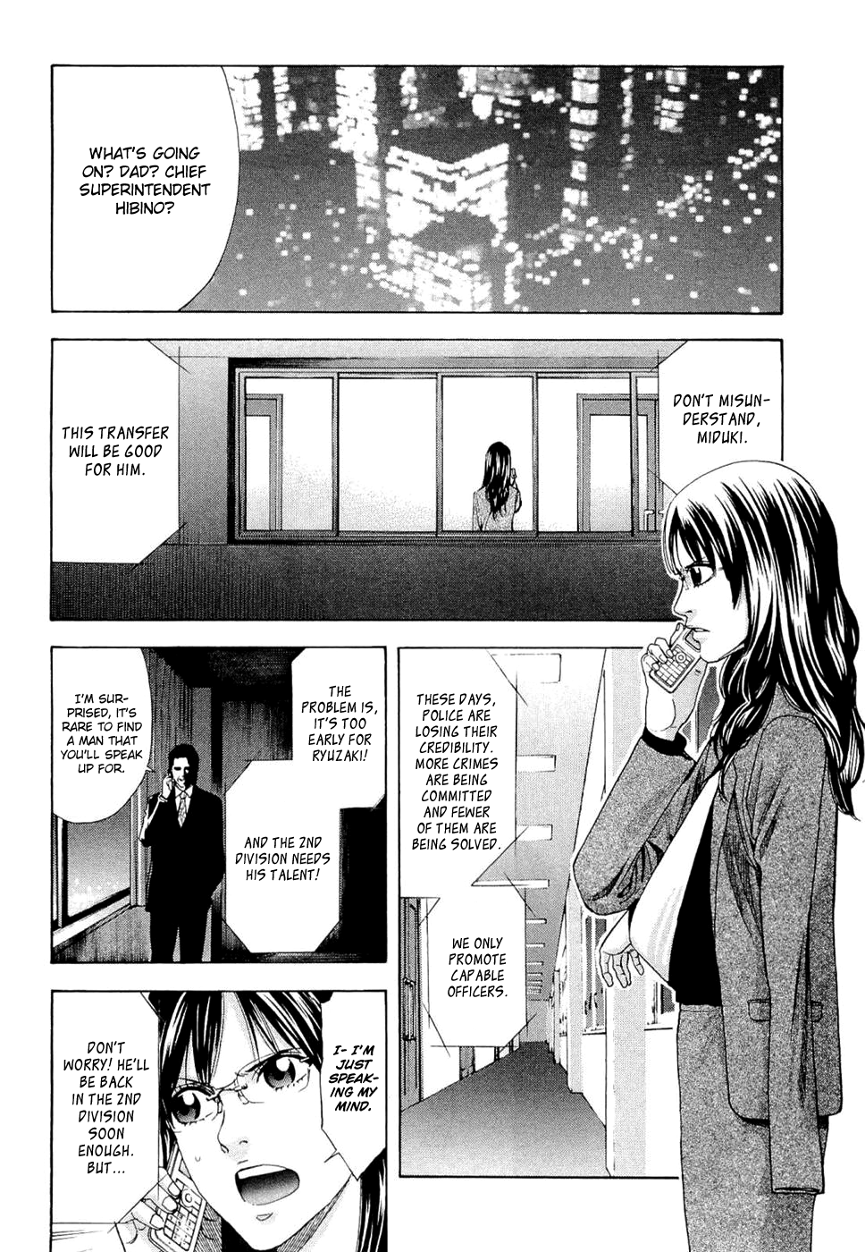 Read Ouroboros EN Manga Online