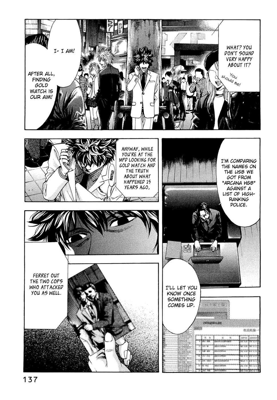 Read Ouroboros EN Manga Online