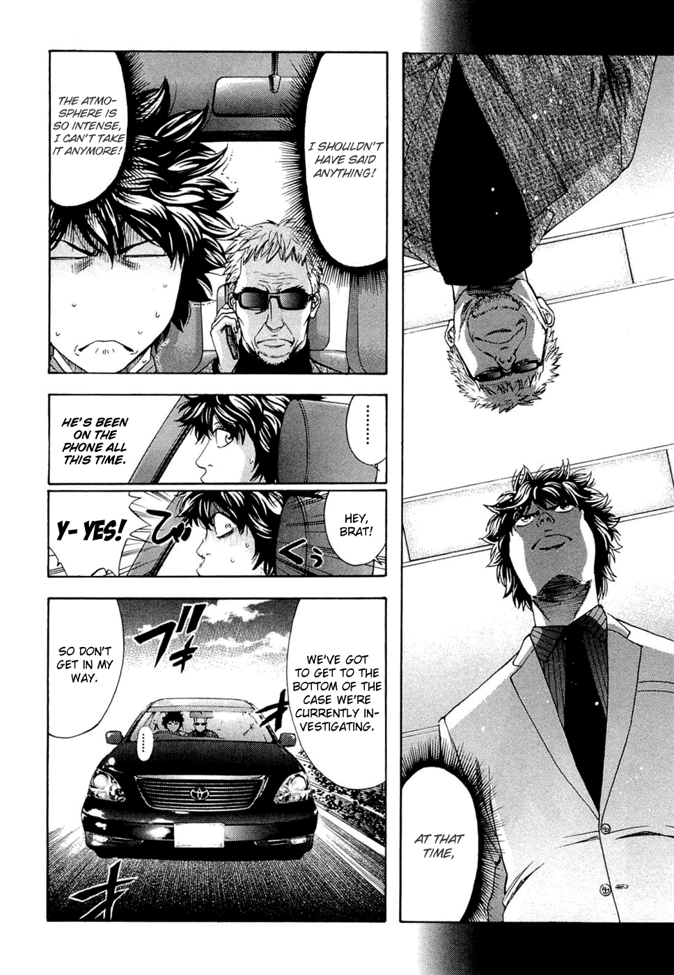 Read Ouroboros EN Manga Online