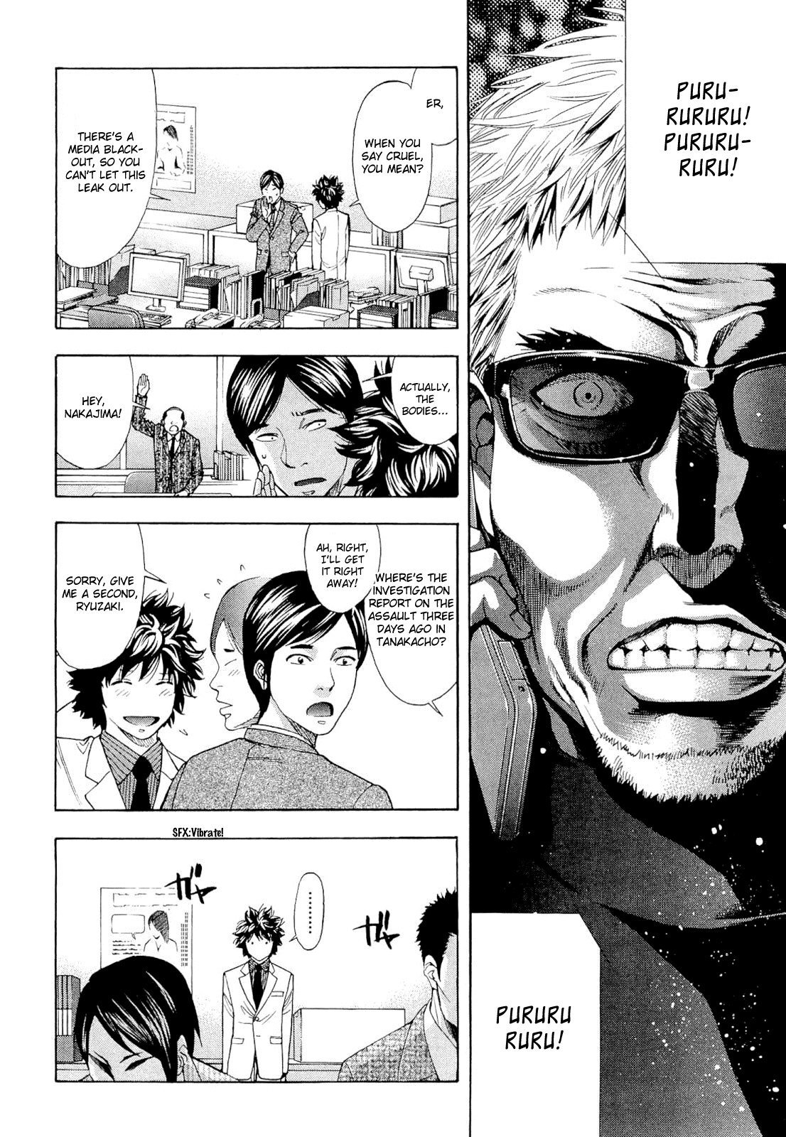 Read Ouroboros EN Manga Online