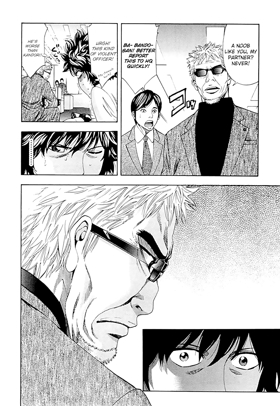Read Ouroboros EN Manga Online