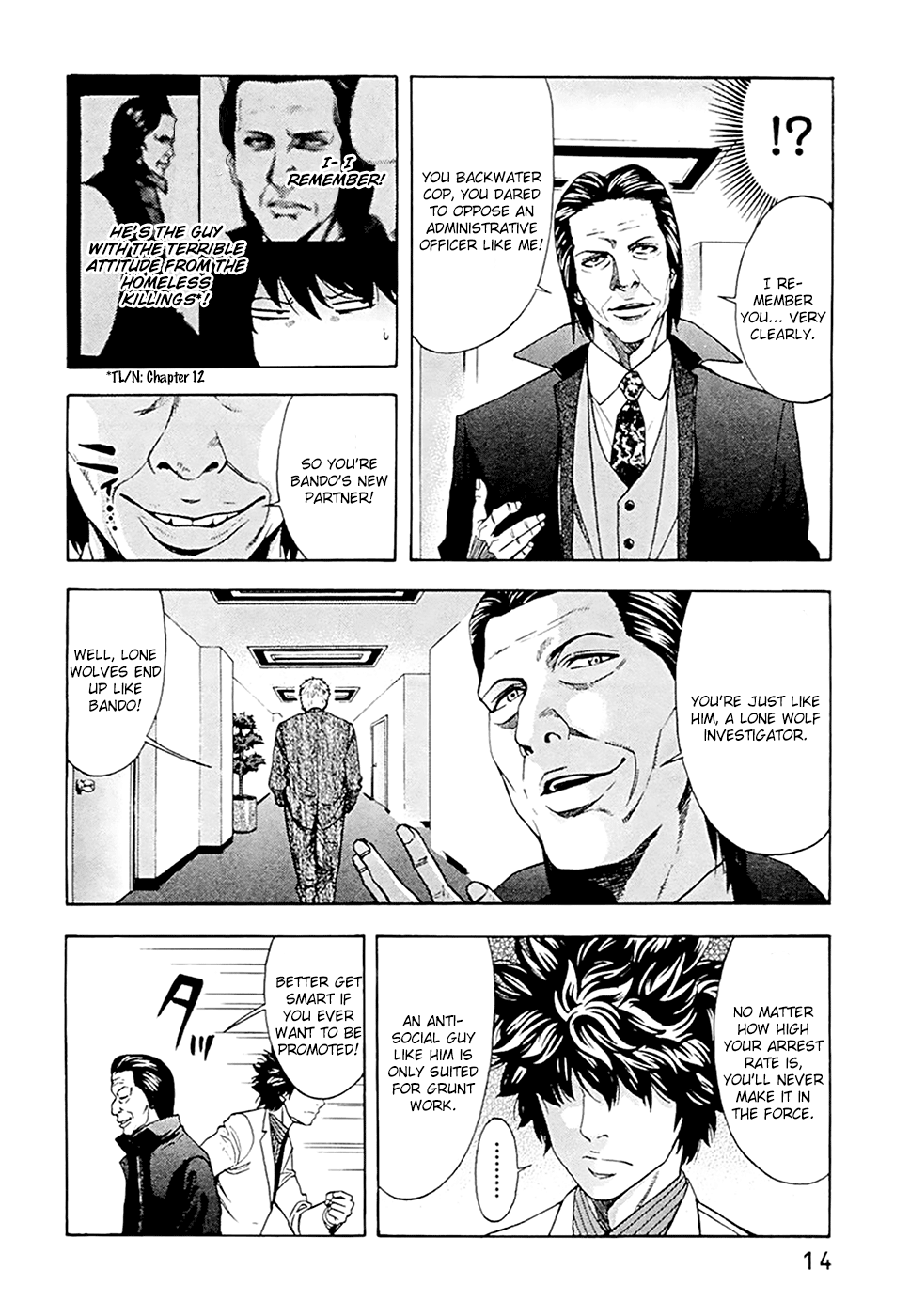 Read Ouroboros EN Manga Online