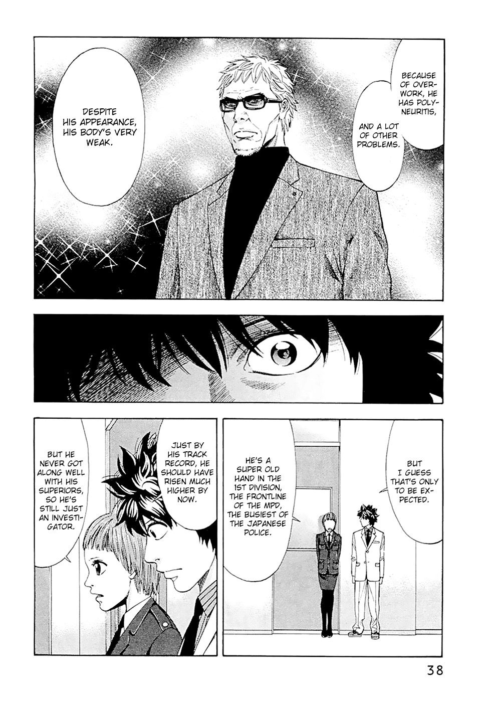 Read Ouroboros EN Manga Online