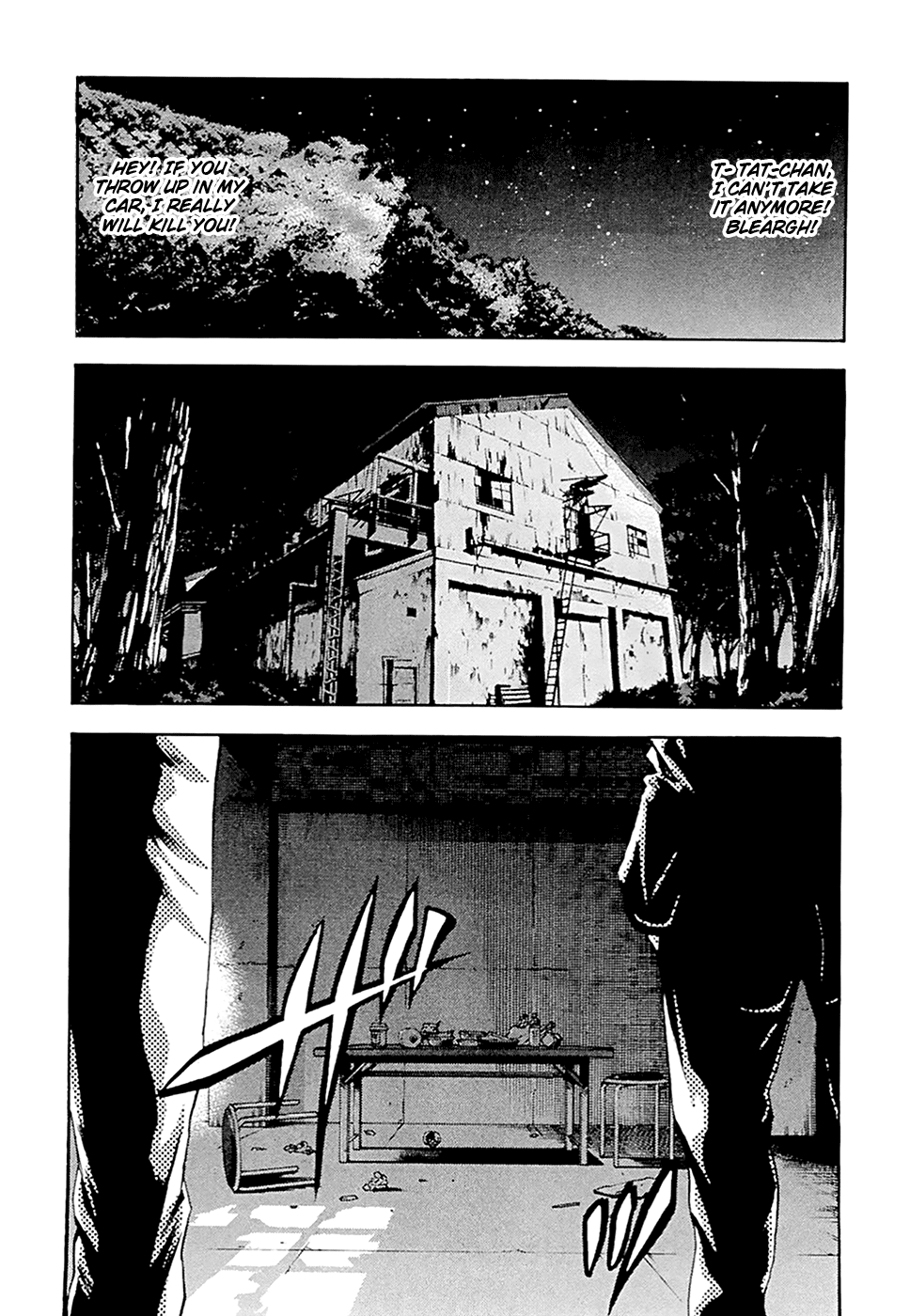 Read Ouroboros EN Manga Online
