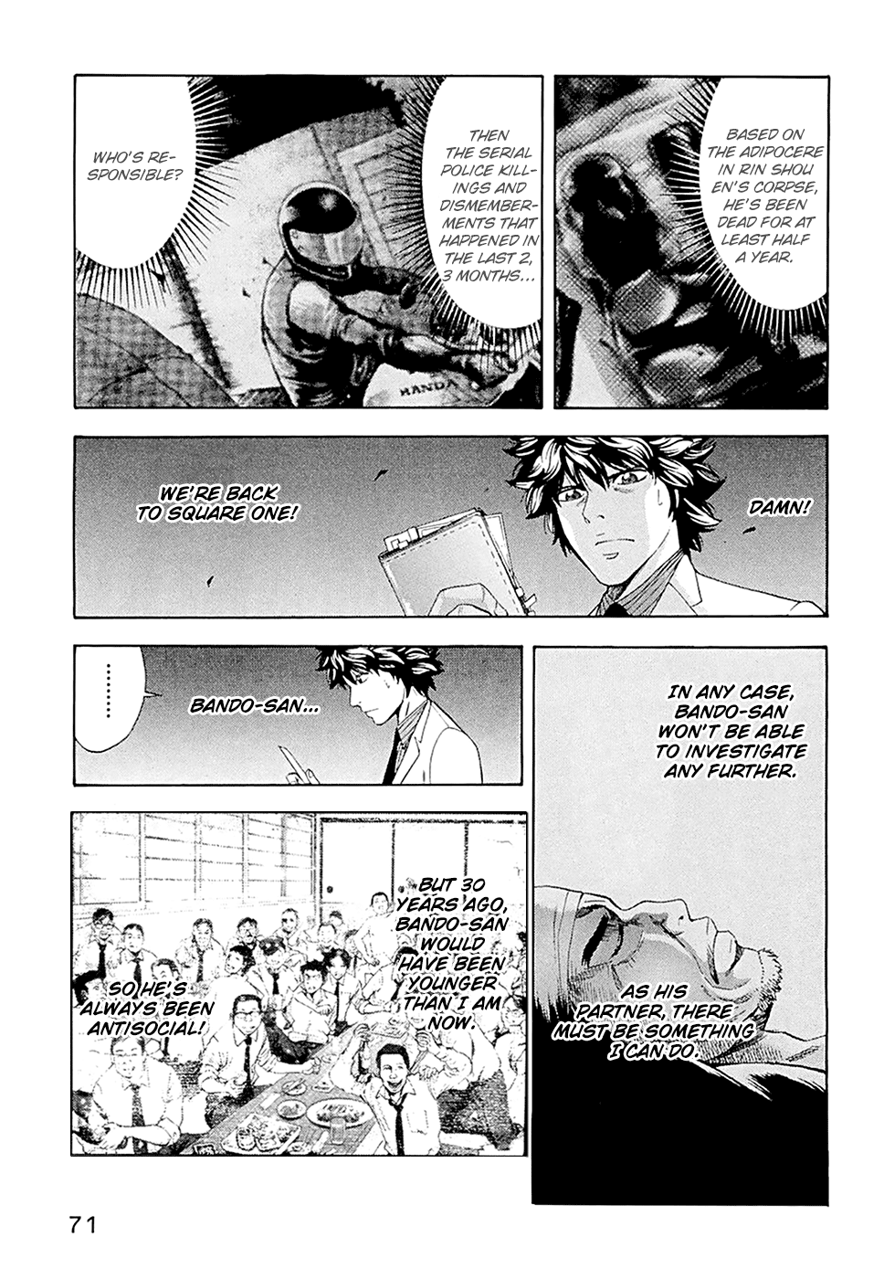 Read Ouroboros EN Manga Online