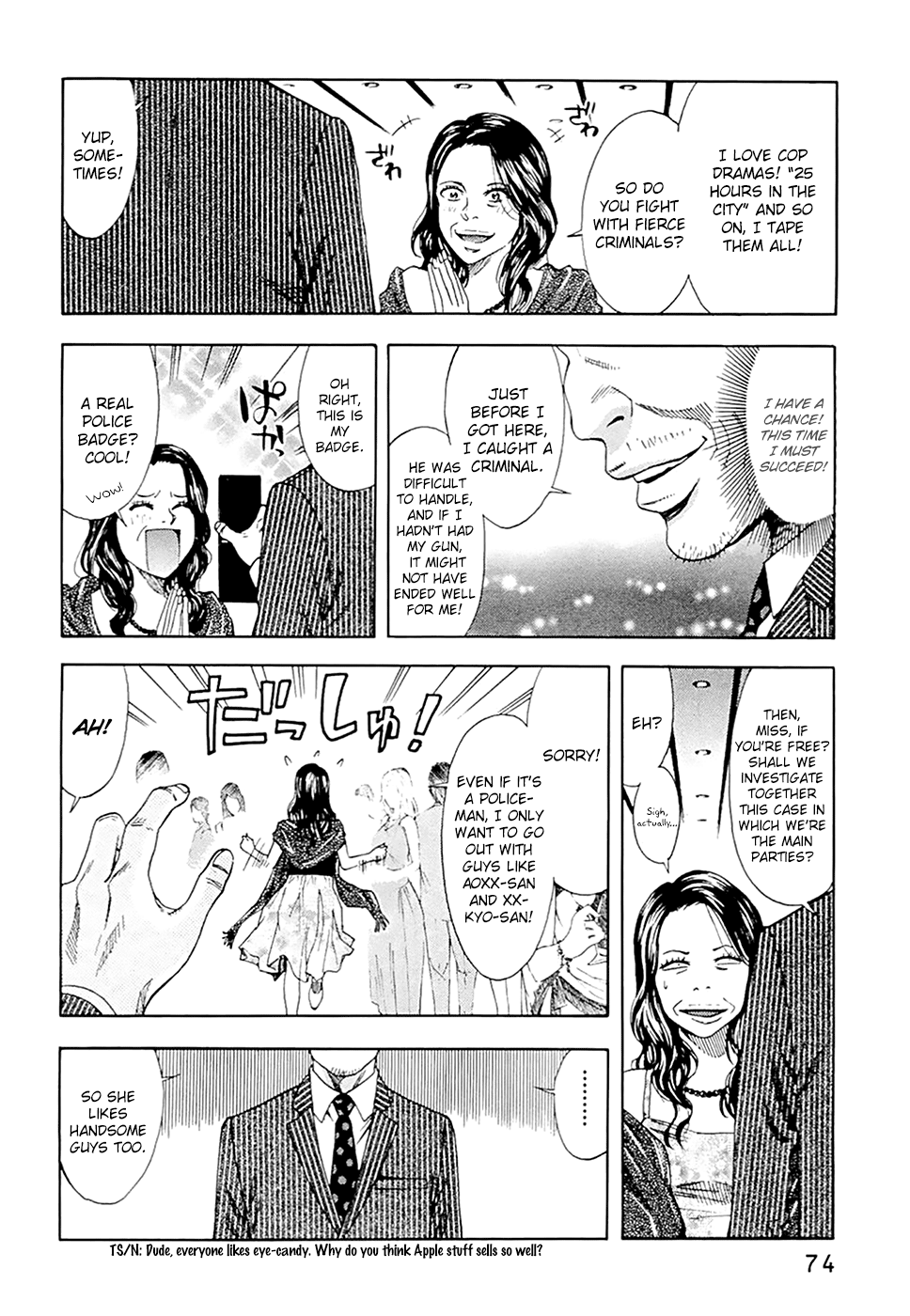 Read Ouroboros EN Manga Online