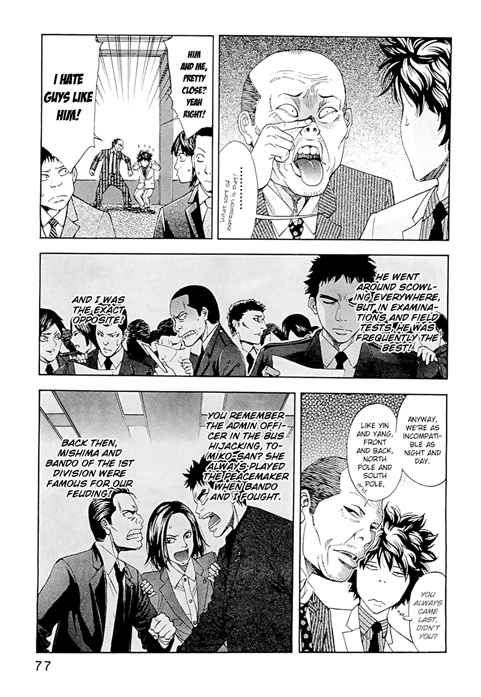 Read Ouroboros EN Manga Online