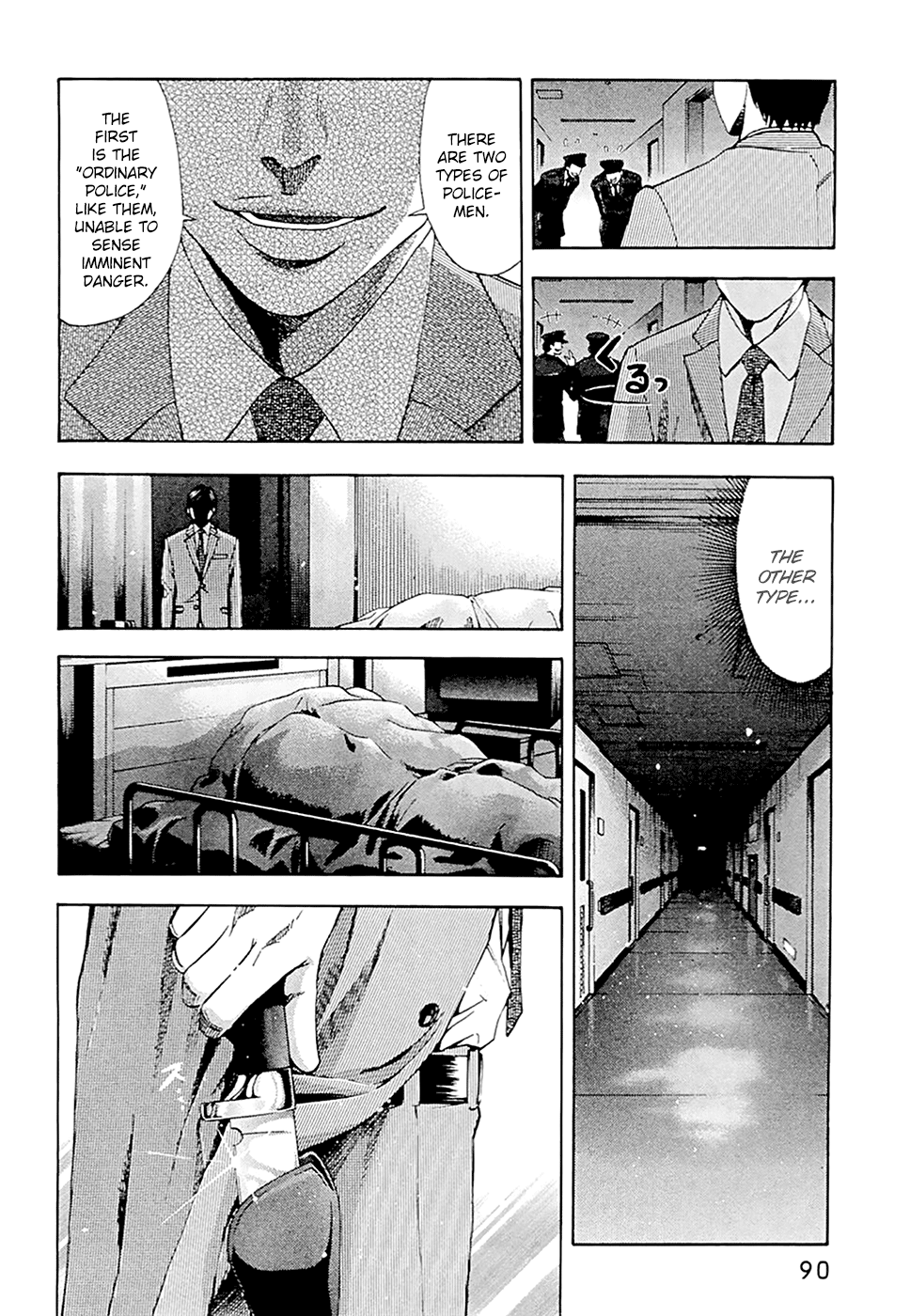 Read Ouroboros EN Manga Online