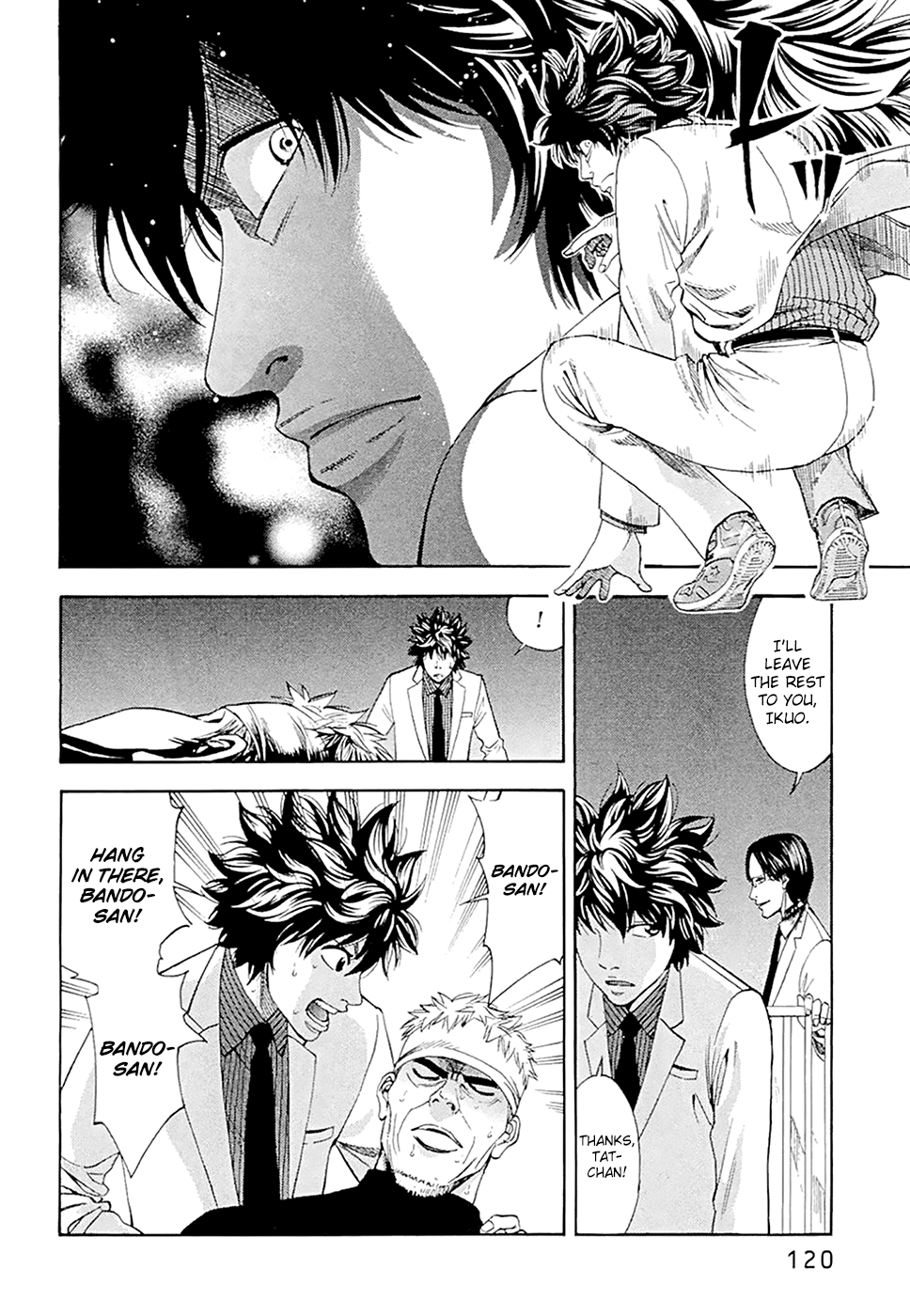 Read Ouroboros EN Manga Online