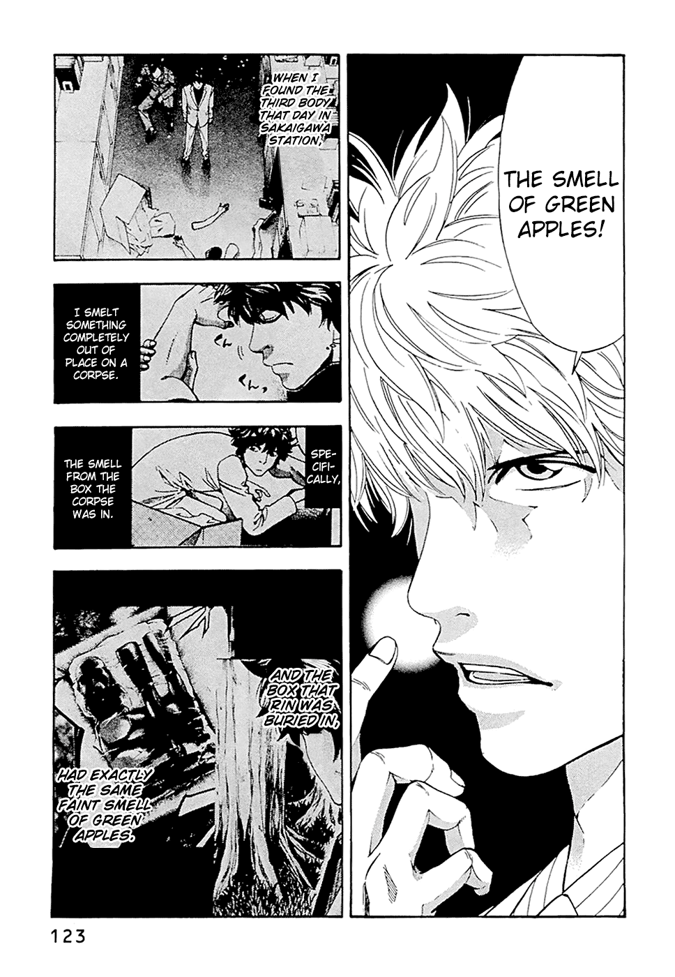 Read Ouroboros EN Manga Online