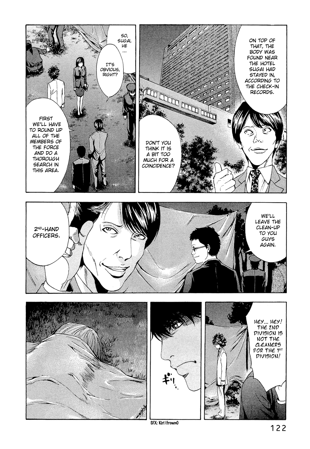 Read Ouroboros EN Manga Online