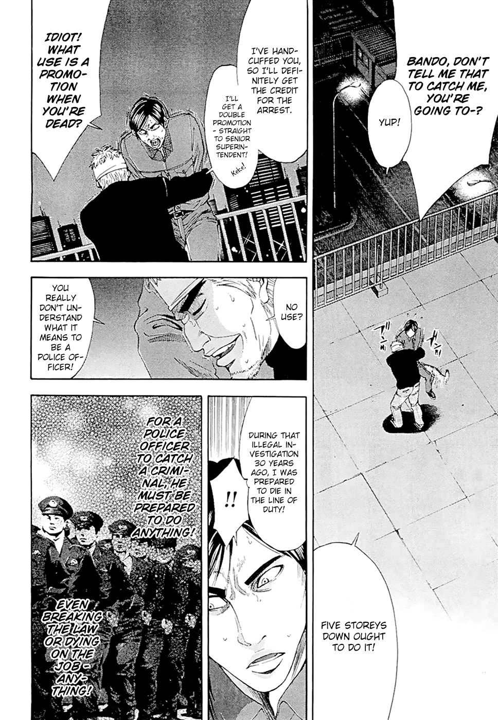 Read Ouroboros EN Manga Online